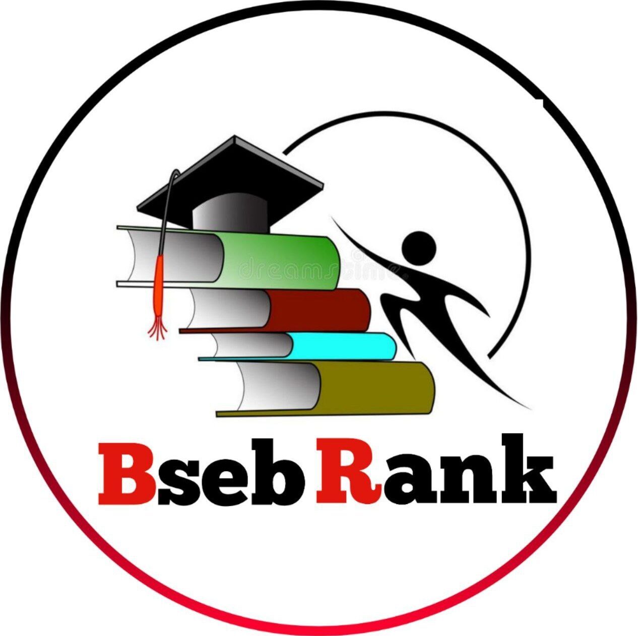 Bseb Rank